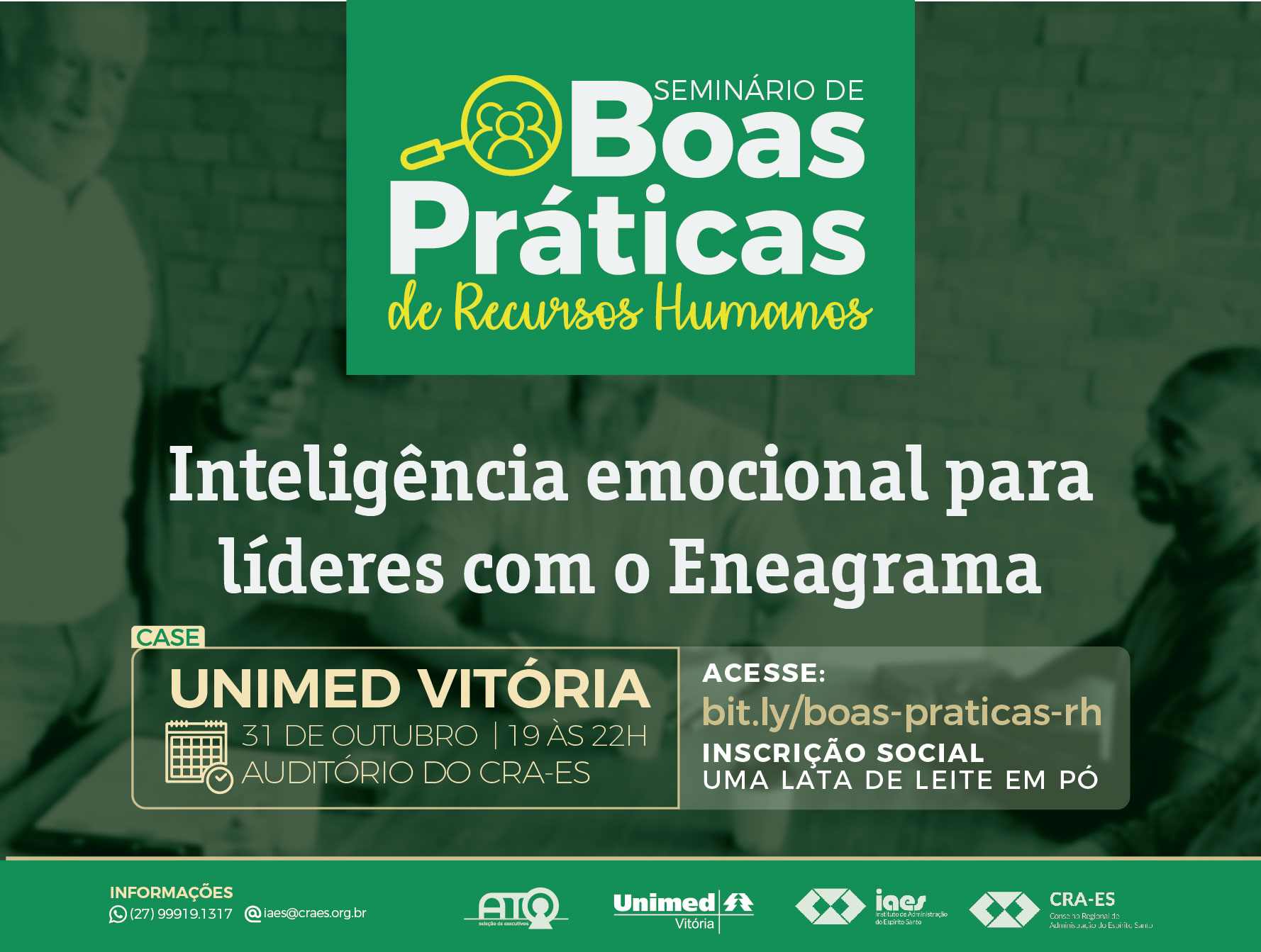 You are currently viewing Inteligência emocional para gestores é tema de seminário em Vitória