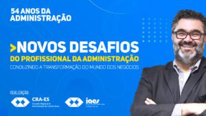 Leia mais sobre o artigo CRA-ES celebra mais de 50 anos da Administração