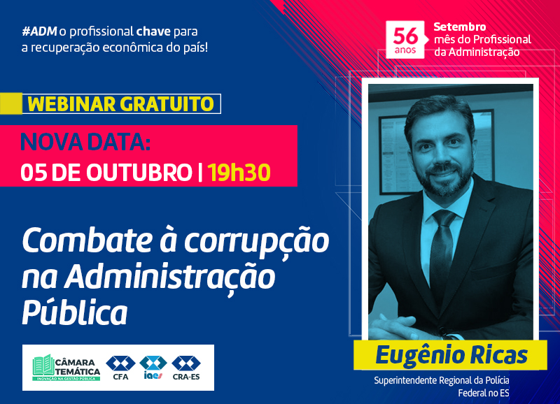 Read more about the article Webinar:  Combate à corrupção na Administração Pública