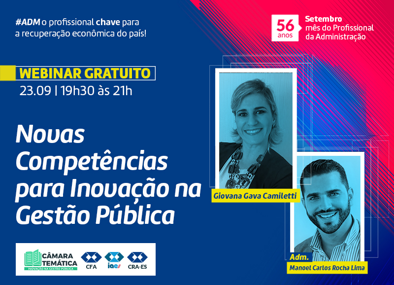 Leia mais sobre o artigo Webinar | Novas Competências para Inovação na Gestão Pública