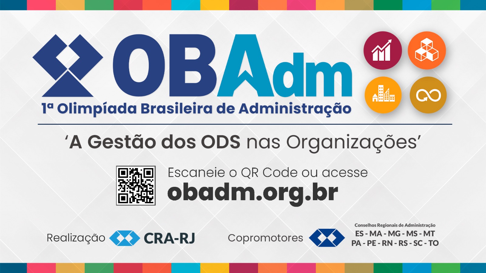 Leia mais sobre o artigo Participe da 1ª Olimpíada Brasileira de Administração (OBAdm)  