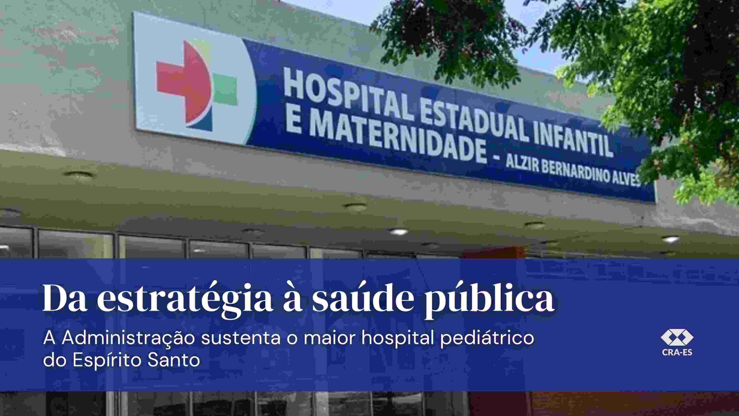 No momento, você está visualizando A unidade caminha para ser uma das maiores da América Latina