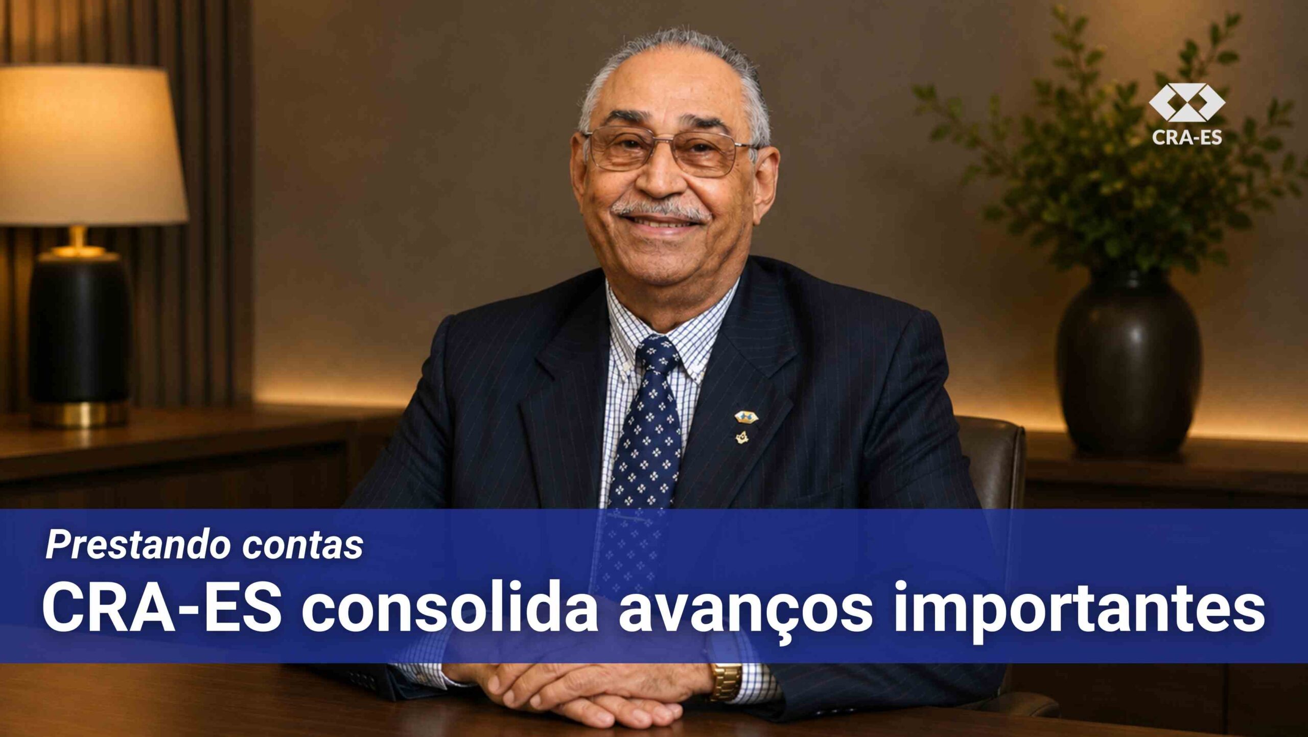 Leia mais sobre o artigo CRA-ES consolida avanços institucionais e amplia impacto da Administração em 2025