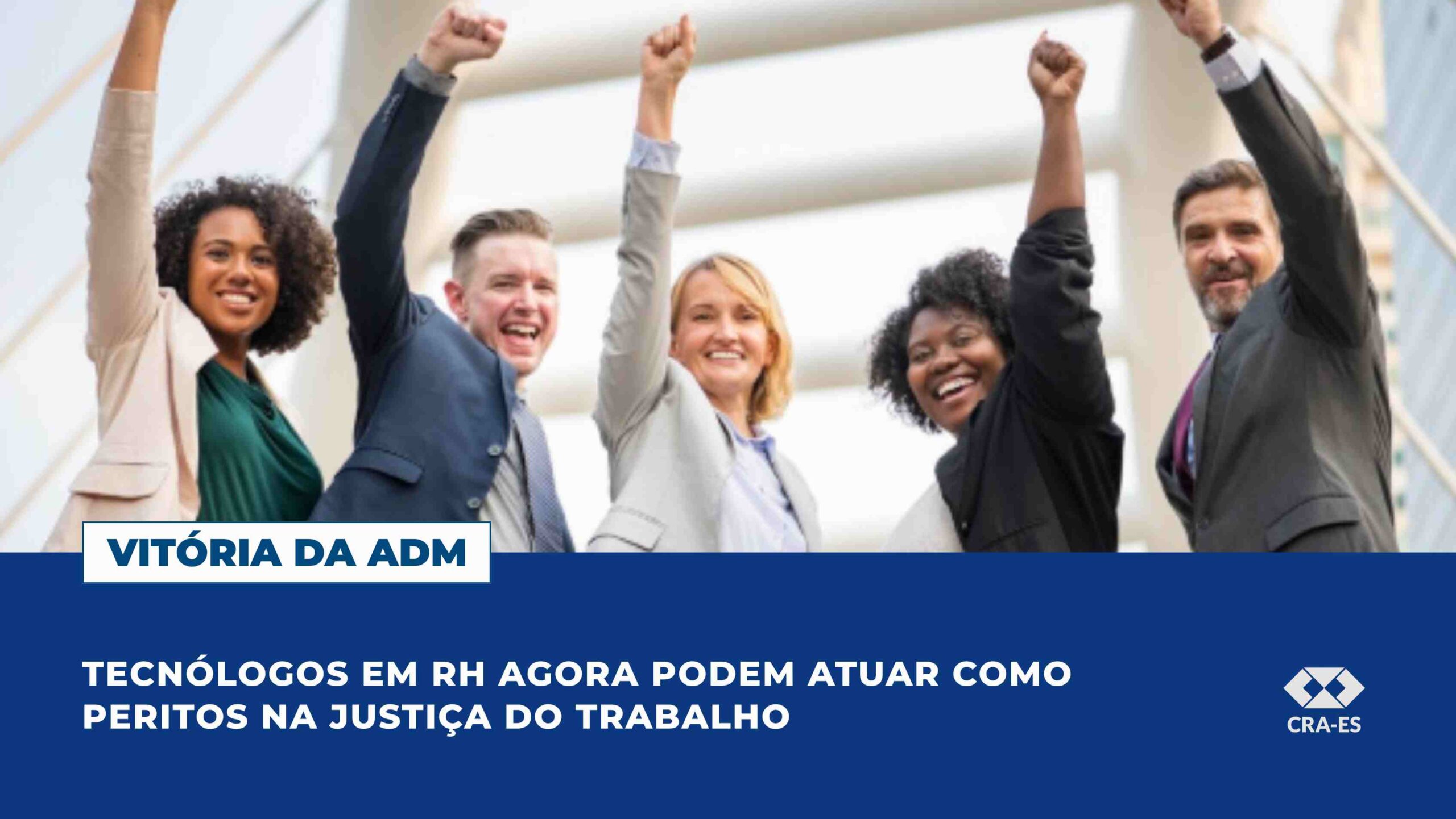 No momento, você está visualizando JUSTIÇA DO TRABALHO PASSA A RECONHECER TECNÓLOGO EM GESTÃO DE RH NO CADASTRO DE PERITOS