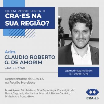 Cláudio Amorim